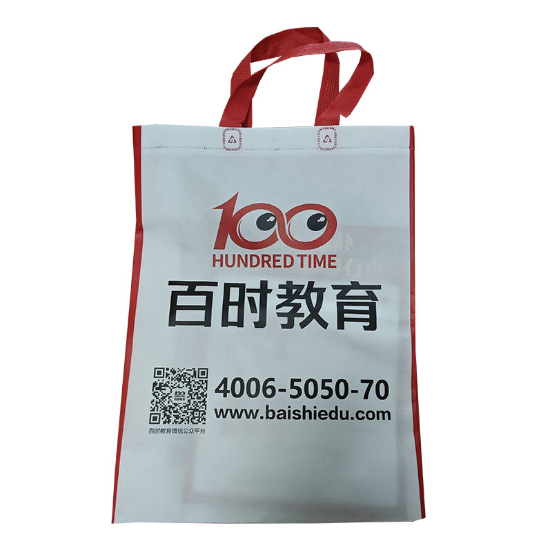 辽宁TB01无纺布培训袋