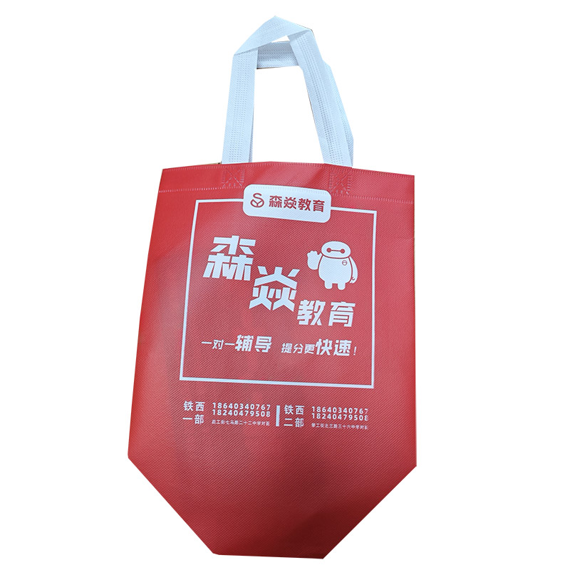 辽宁TB04 覆膜无纺布袋