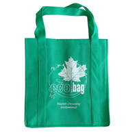 辽宁KB23环保广告袋