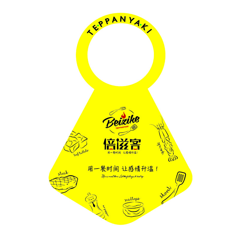 辽宁AP01 无纺布围裙