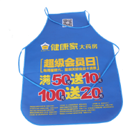 辽宁AP03 无纺布围裙