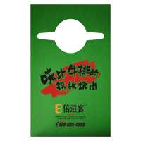 辽宁AP04 无纺布围裙