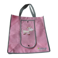 辽宁KB14 环保无纺布折叠暗扣购物袋（可定制）